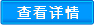 成套智能箱泵一體化供水設(shè)備哪家好？品質(zhì)怎么樣？